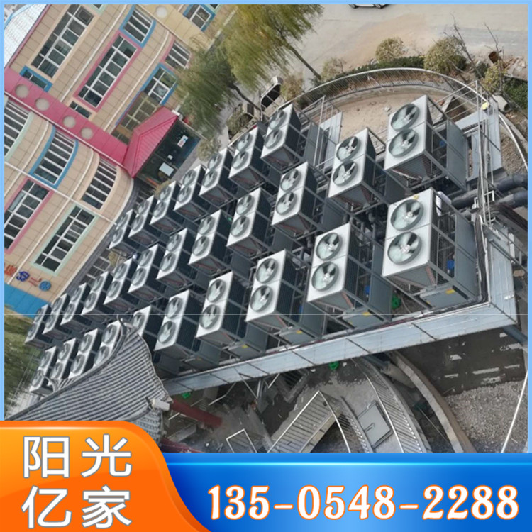 承接太阳能采暖系统 上门测量安装 高效节能 超长保温