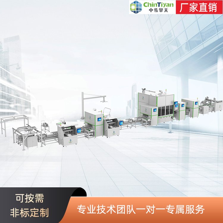 半自动储能方形模组生产线设备 新能源电池封装pack线 可定制