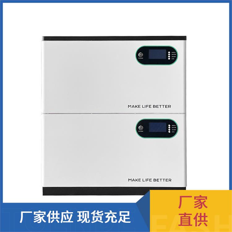 欧陆 堆叠式储能电池 基站后背电源 电力不稳地区专用 可定制