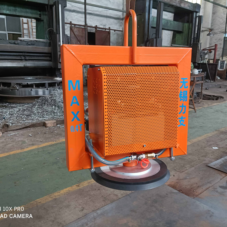 力支 电瓶式吸吊机 激光切割上料设备 板材运输用 KKP-400-1E