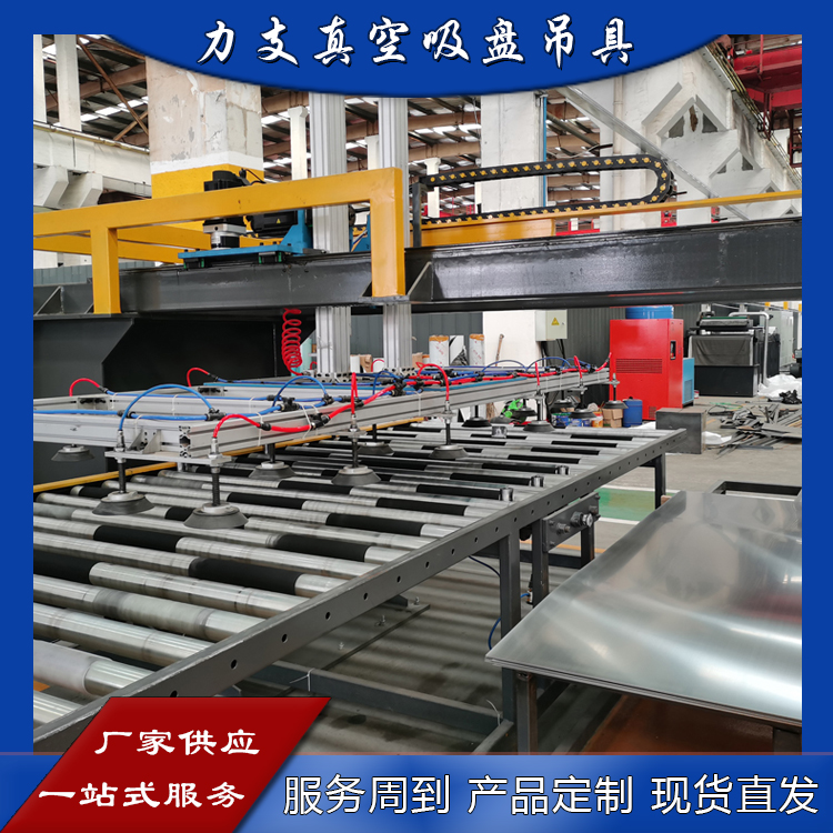 上下料机械手 高速冲压搬运机器人 六轴自由度机械运焊接搬夹具 防尘防水