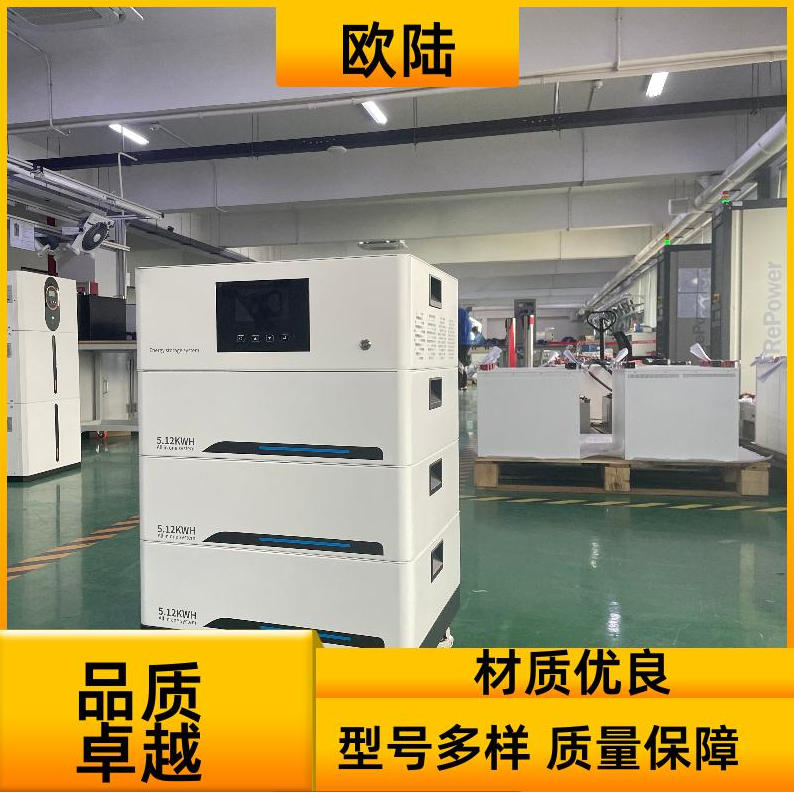 储能逆控一体机 电池过压保护功能 模块化设计 可定制