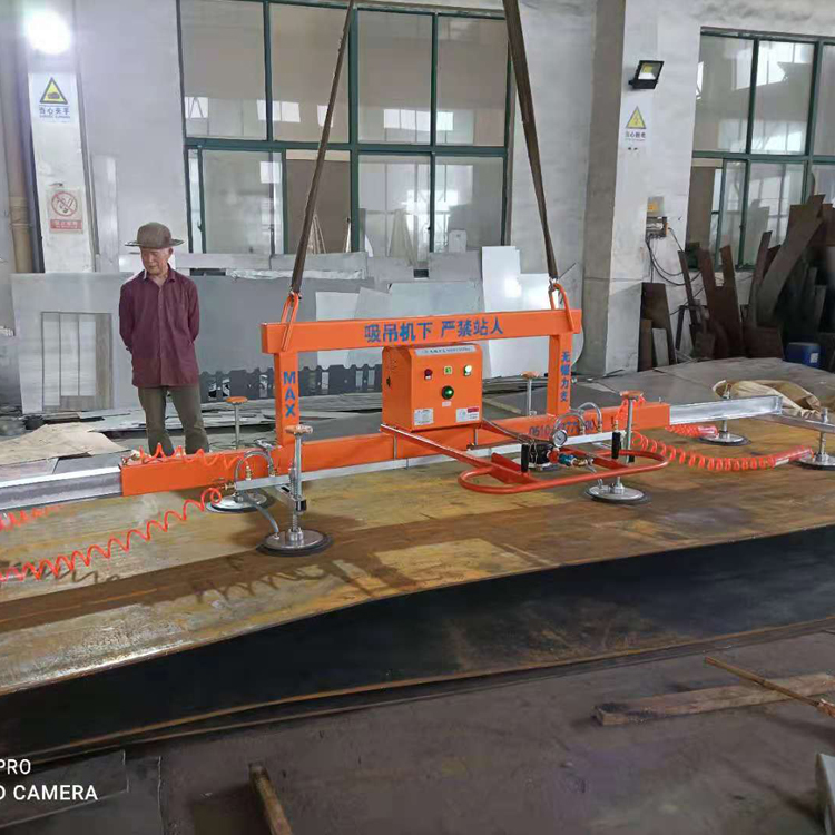 纸箱自动搬移吸盘 平吊立吊电动玻璃吸盘 电磁吸盘 90°翻转