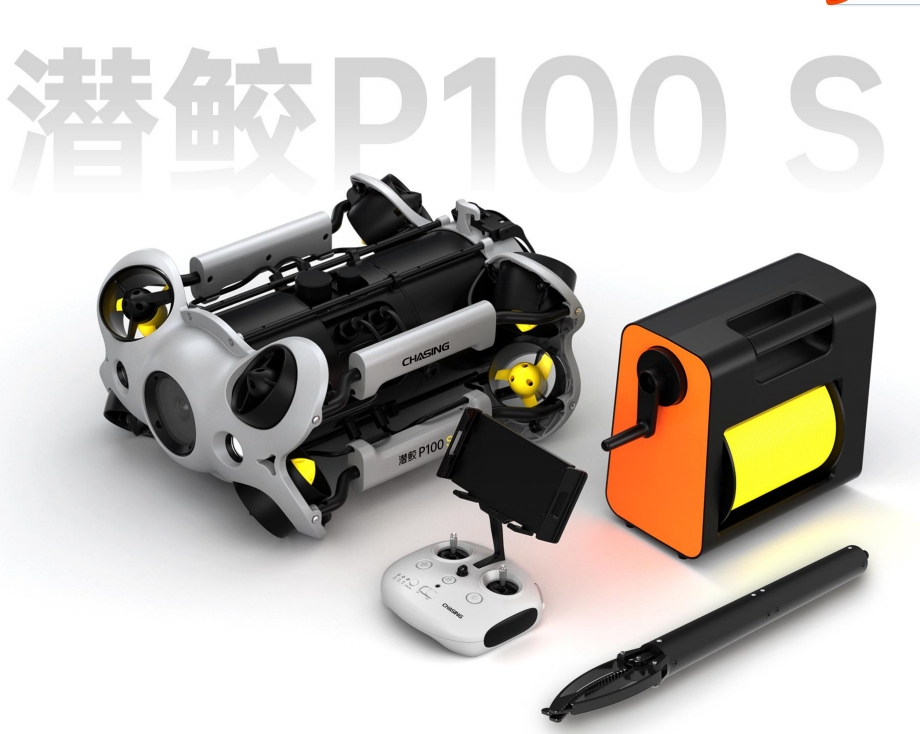 潜行水下无人机器人 无人机救援打捞可搭机械臂 创新P100S