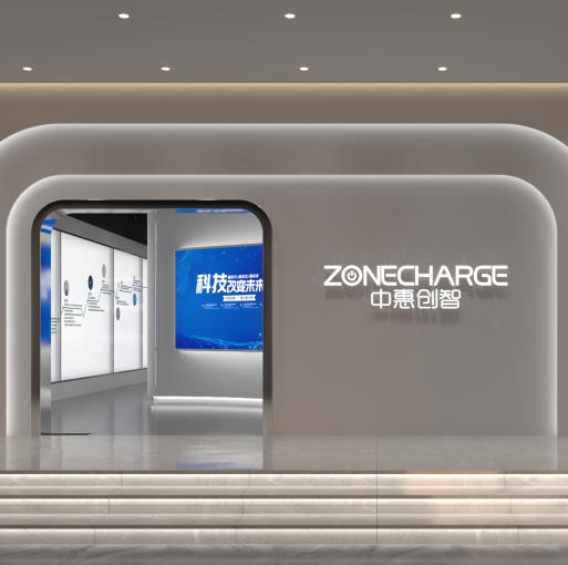 中惠 采摘机器人 无线充方案 无线充电接收设备厂家 ZK02