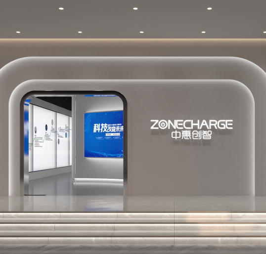 智能采摘机器人 无线充电模组 长续航 无线充电新品 ZK02