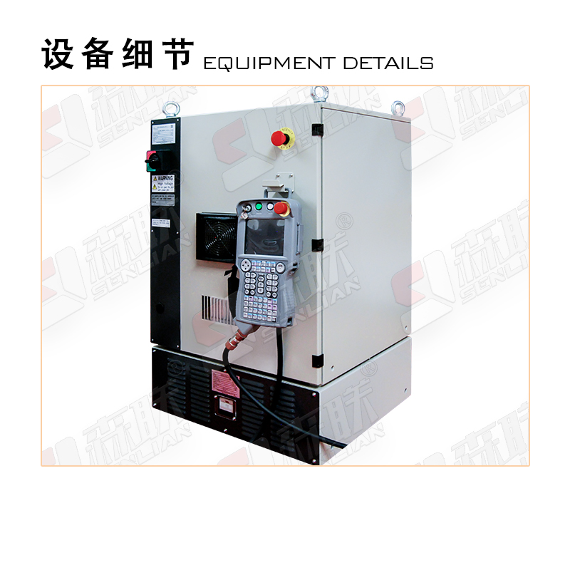 家具智能喷涂机器人 3D扫描自动喷涂设备 白色