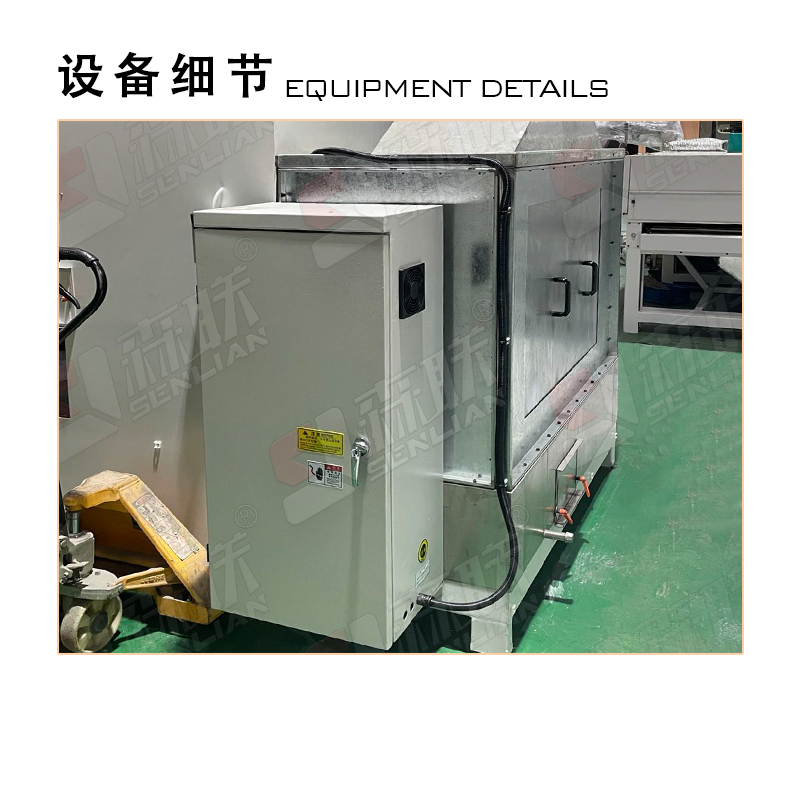 轻型往复式喷涂机 外墙板保温板喷漆设备 白色