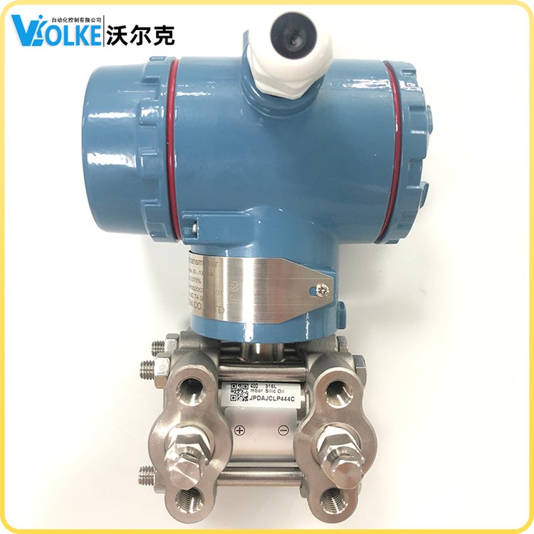 智能电容式单双法兰差压变送器 高精度气体液体差压控制器 LCD显示