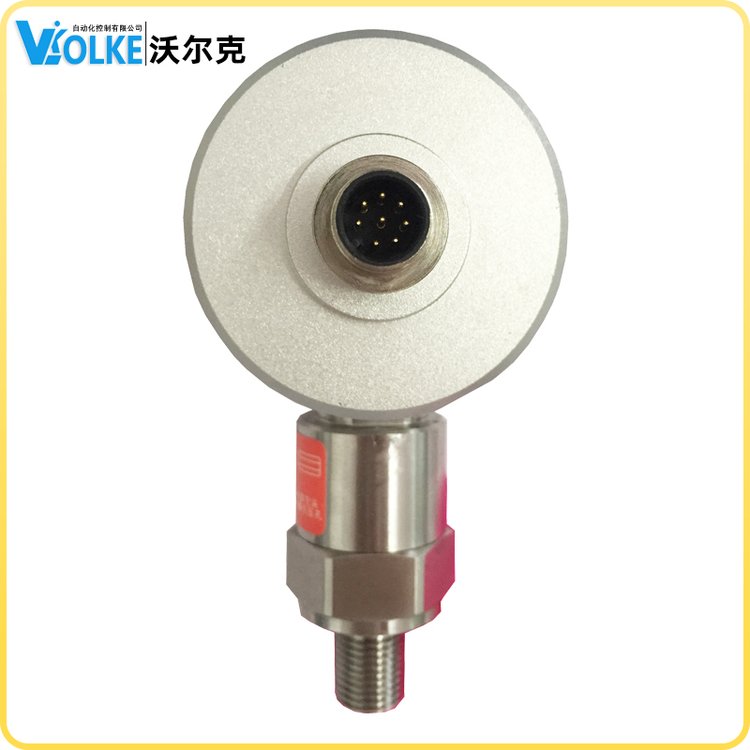 耐高温压力变送器型号 智能扩散硅压力传感器 铝合金