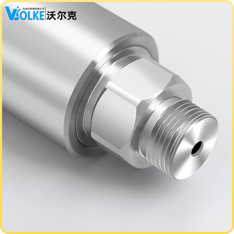 气液真空负压精巧型扩散硅压力变送器 高精度485通信输出 OLED显示