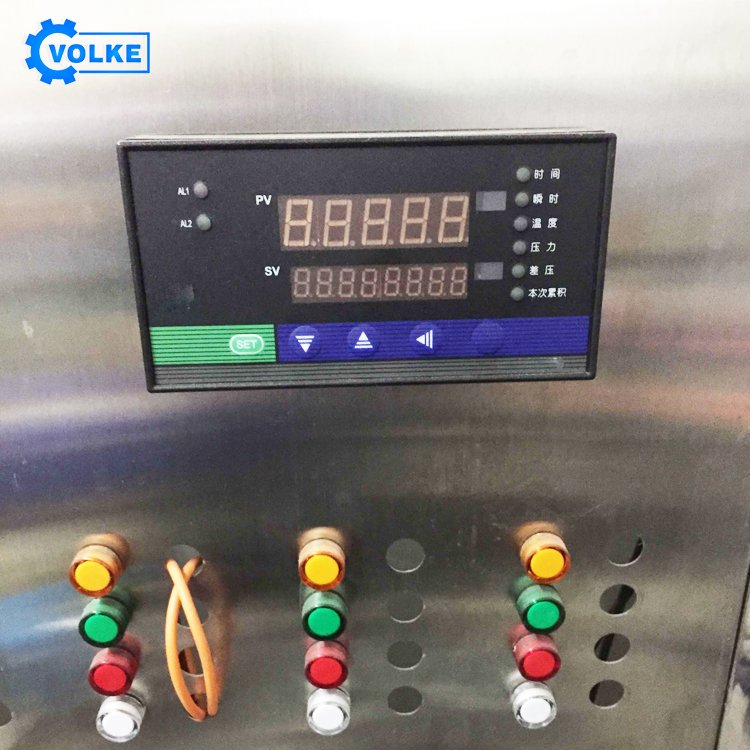 VLK智能数字显示控制仪 温度/压力/流量控制仪 LED数显