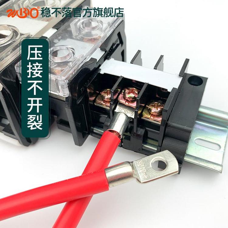 紫铜窥口铜接线端子铜端子线鼻子规格全免费寄样稳不落 可定制