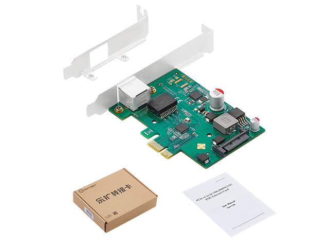 PCIe转单口2.5G POE图像采集卡,IO-POE225L-GLAN 短铁片