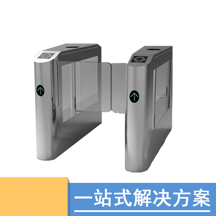 高端小摆闸速通门人行通道闸闸机人脸识别指纹刷卡门禁系统  D009