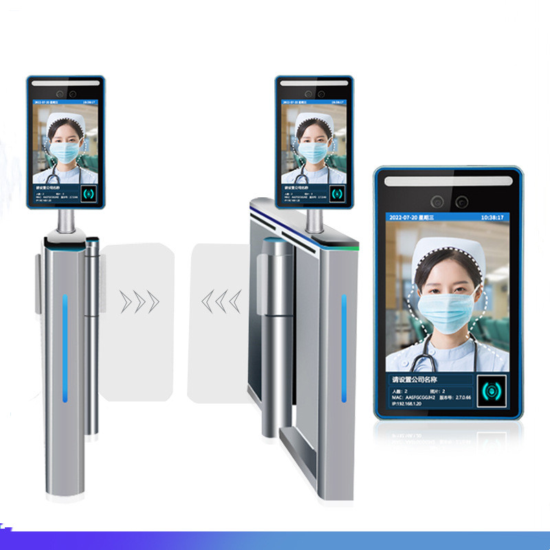 人脸识别门禁考勤机访客机门禁系统机门禁指纹密码 D99