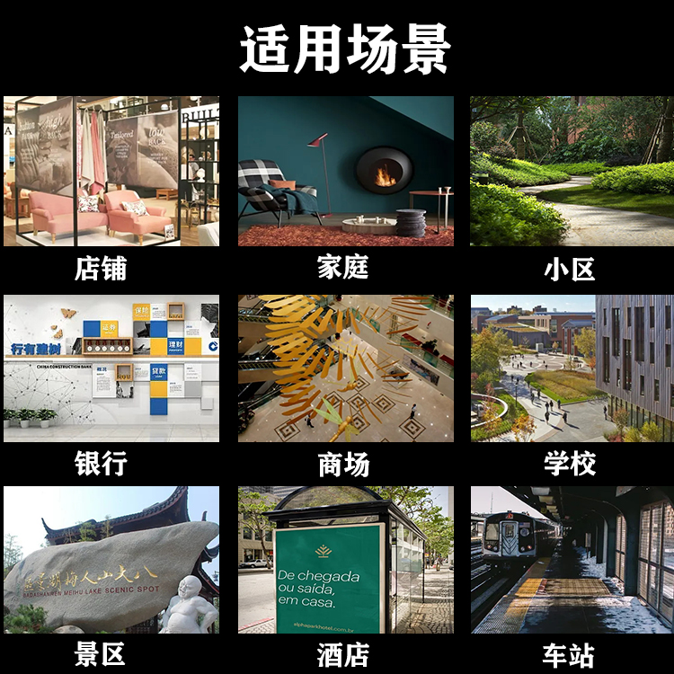 人脸识别 酒店提醒抓拍 工厂无感陌生人推送 黑名单小区摄像机 白色