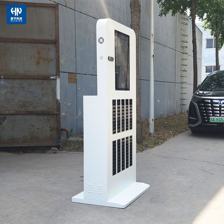 慧宁定位卡智能收发卡充电柜人脸识别/虹膜识别 支持定制  CLF-100WG