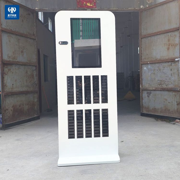 慧宁定位卡智能收发卡充电柜人脸识别/虹膜识别 支持定制  CLF-100WG