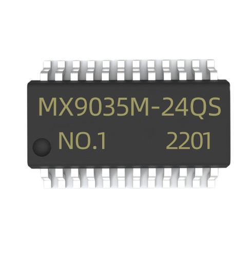 家居语音模块 离线声控开关语音识别芯片定制 可开发多条语音指令 QSOP24