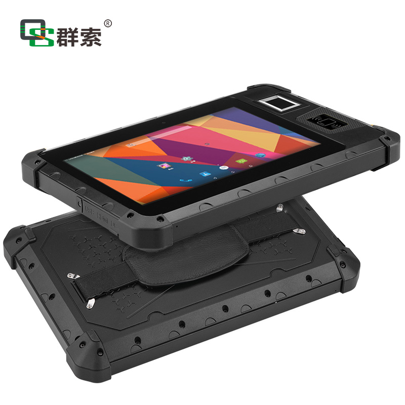 多功能三防工业平板电脑 IP65专业户外NFC数据采集智能终端设备 黑色