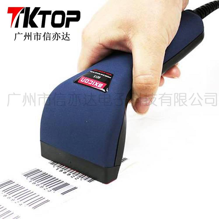 艾信康Axicon PC6525-S 中尺寸一维条码检测仪 条码打印设备 快速高效
