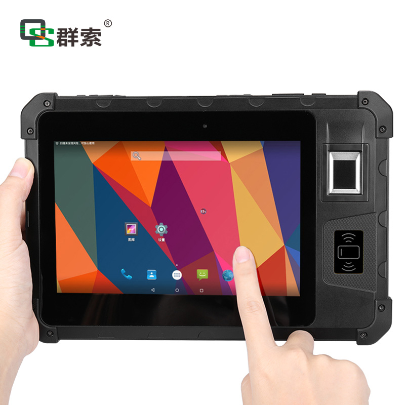多功能三防工业平板电脑 IP65专业户外NFC数据采集智能终端设备 黑色