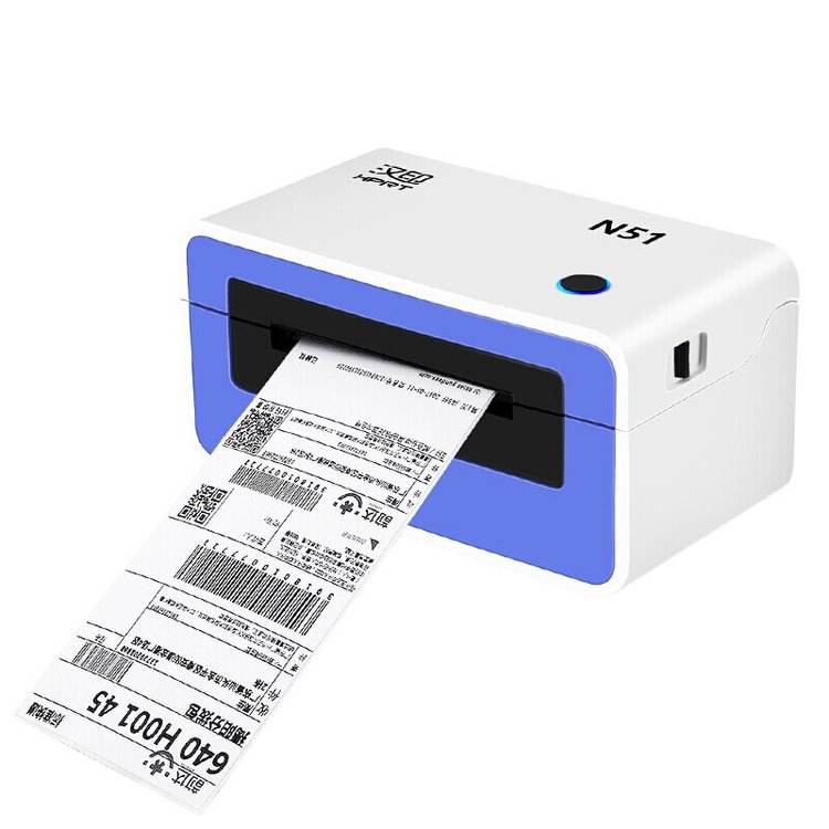 HPRT汉印热敏纸不干胶条码标签打印机 USB快递电子面单 白色