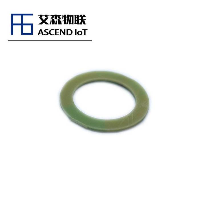 艾森物联UHF家具管理芯片SA36992014 电子标签嵌入式 SA36992014