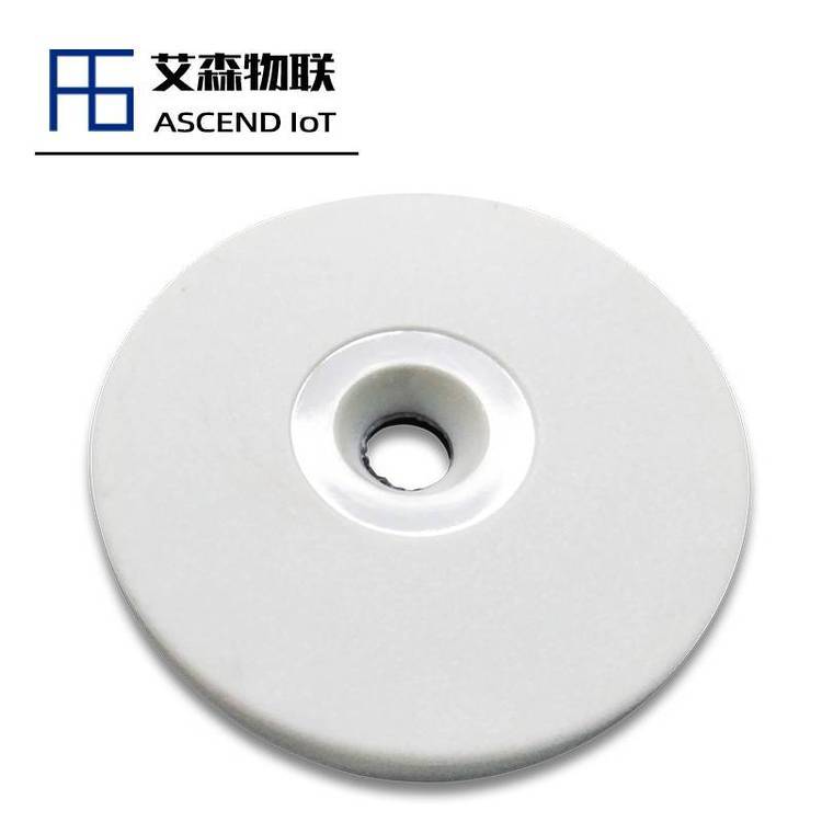 RFID巡更管理标签 ABS高频NFC巡更币 智能安防必备 ASR219