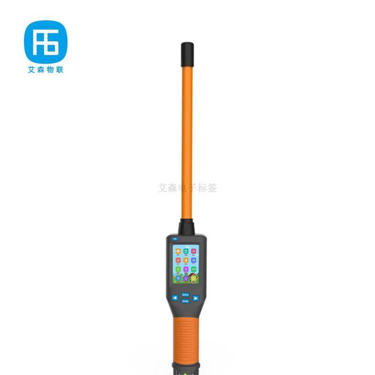 艾森物联动物棒式阅读器 宠物低频读写器 非接触安全 AS36992402