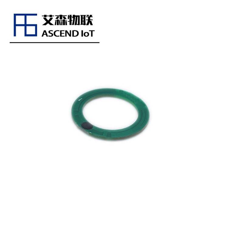 艾森物联UHF家具管理芯片SA36992014 电子标签嵌入式 SA36992014