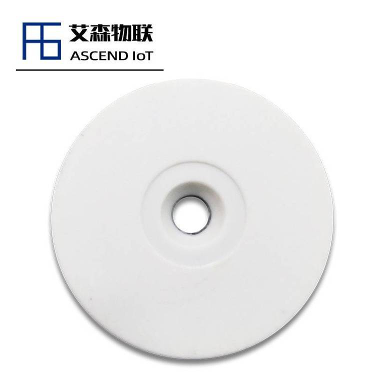 RFID巡更管理标签 ABS高频NFC巡更币 智能安防必备 ASR219