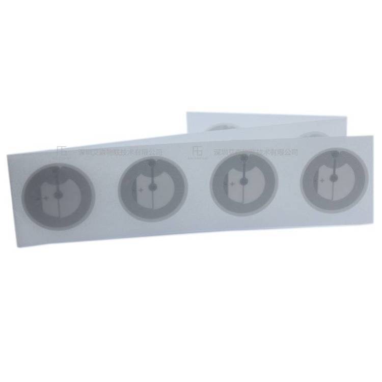 防伪溯源RFID易碎高频标签 手机nfc功能资产管理芯片 移动支付