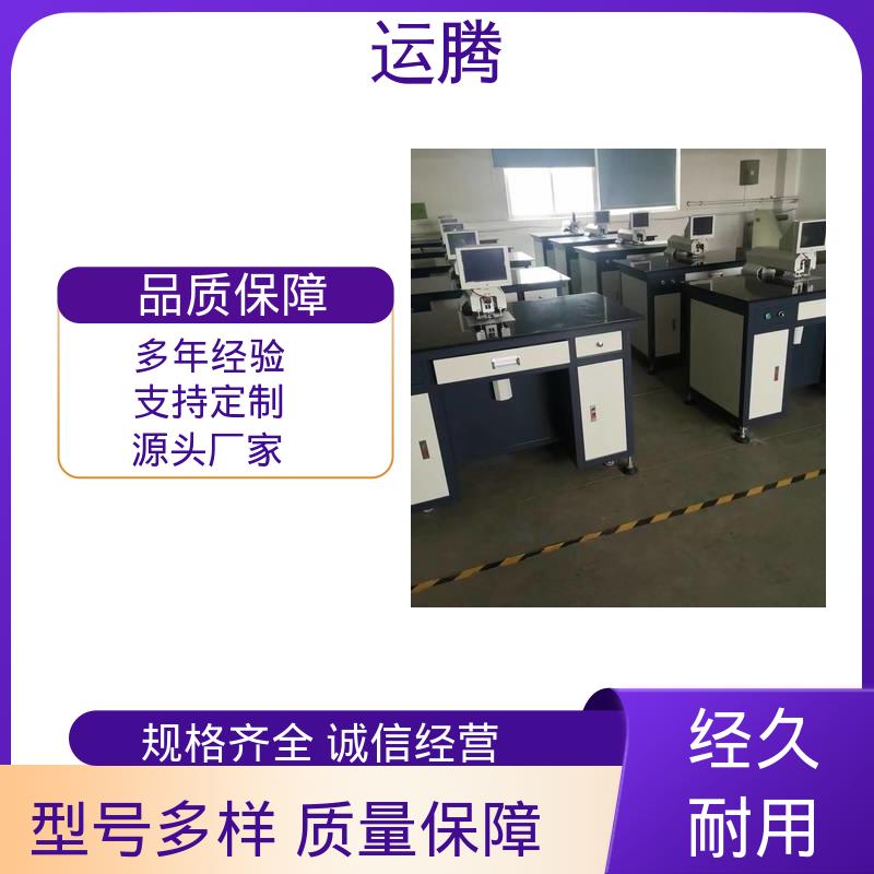 运腾智控 血糖测试打孔机 适用于智能卡行业 视频对接 送货上门 运腾智控 血糖测试打孔机 适用于智能 全自动打孔机
