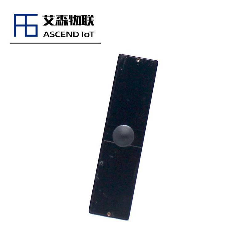 艾森物联防水抗高温抗金属RFID芯片 识别精准 M4QT(可定制)