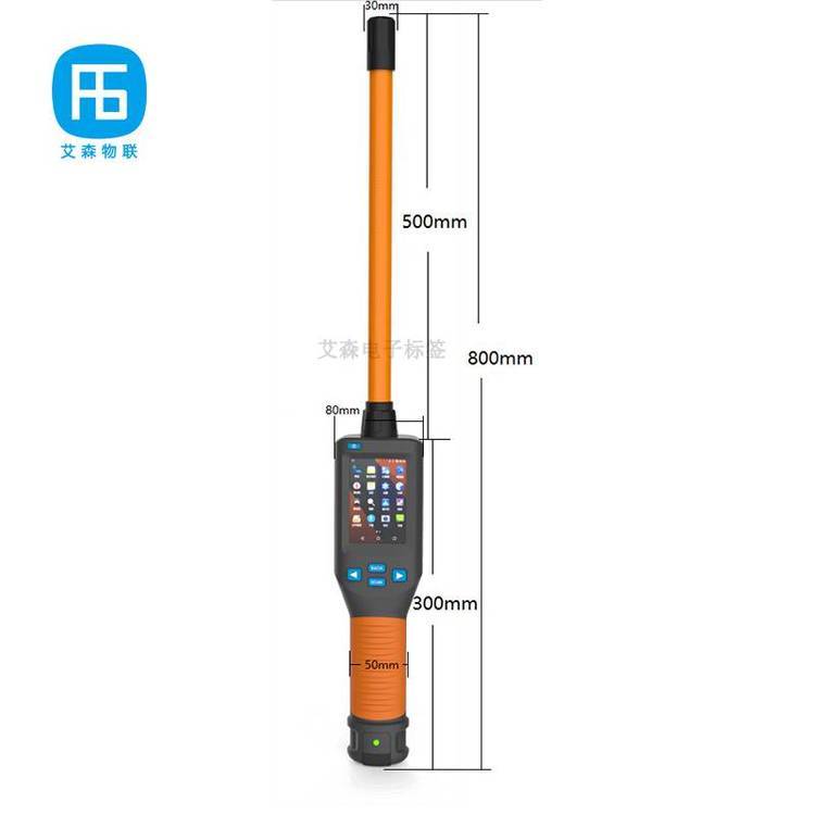 艾森物联动物棒式阅读器 宠物低频读写器 非接触安全 AS36992402