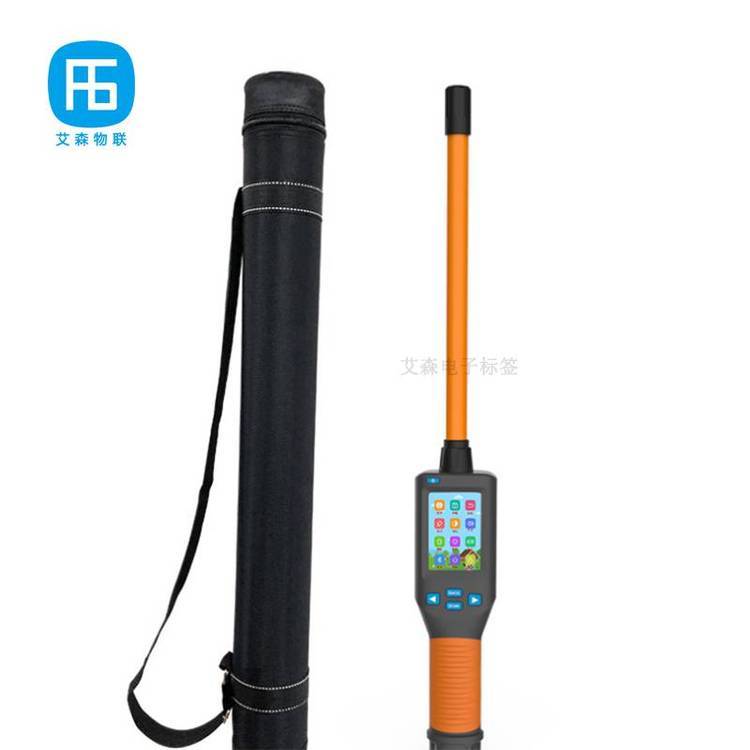 艾森物联动物棒式阅读器 宠物低频读写器 非接触安全 AS36992402