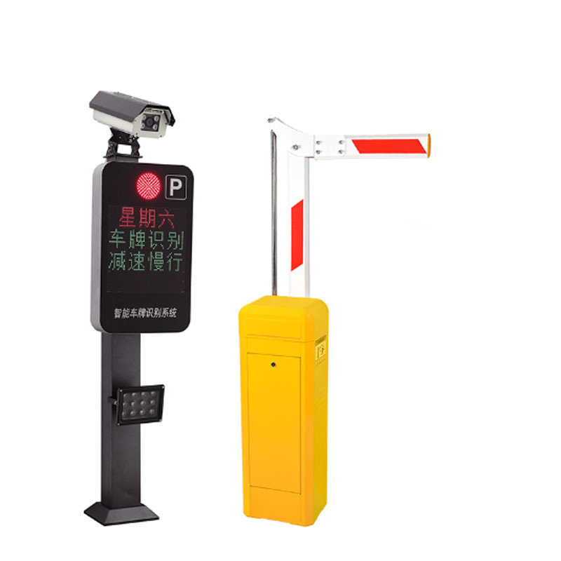 停车场曲臂道闸 地下车库车牌识别折臂杆自动抬杆 H998