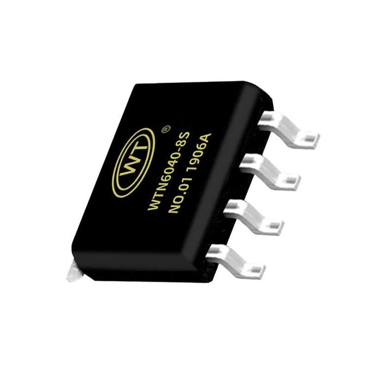 内置功放 语音芯片 电子锁语音ic 定制 WTN6系列 16级音量控制