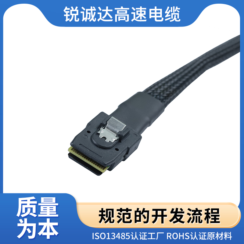 高速线束定制厂家 连接线生产 加工供应 快速交货