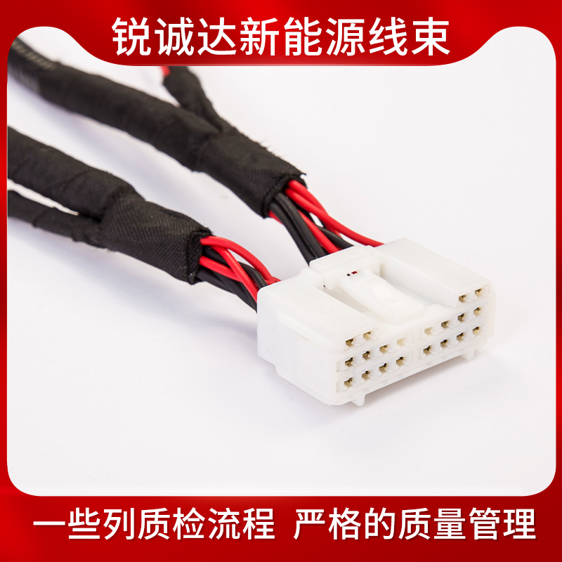 新能源汽车线束标志 专业制造 广泛适用 规格齐全 18AWG