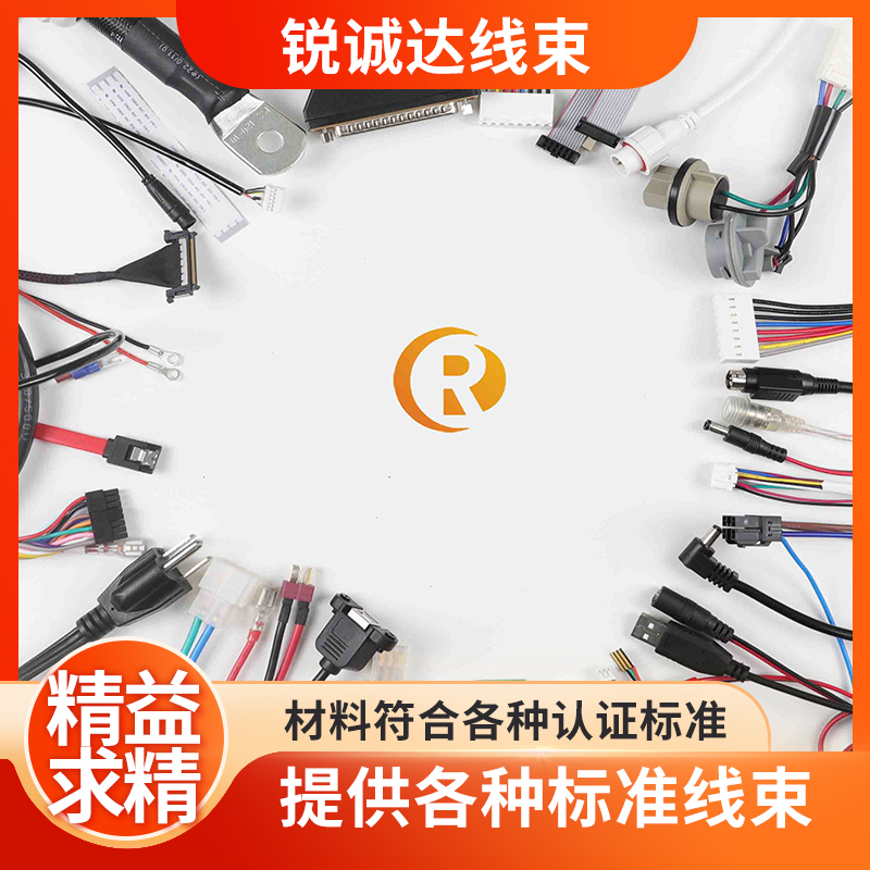 品质航天设备连接线加工厂 源头航天线束加工厂 工厂直销