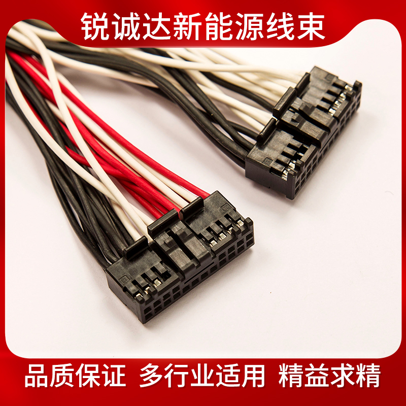 新能源汽车线束标志 专业制造 广泛适用 规格齐全 18AWG