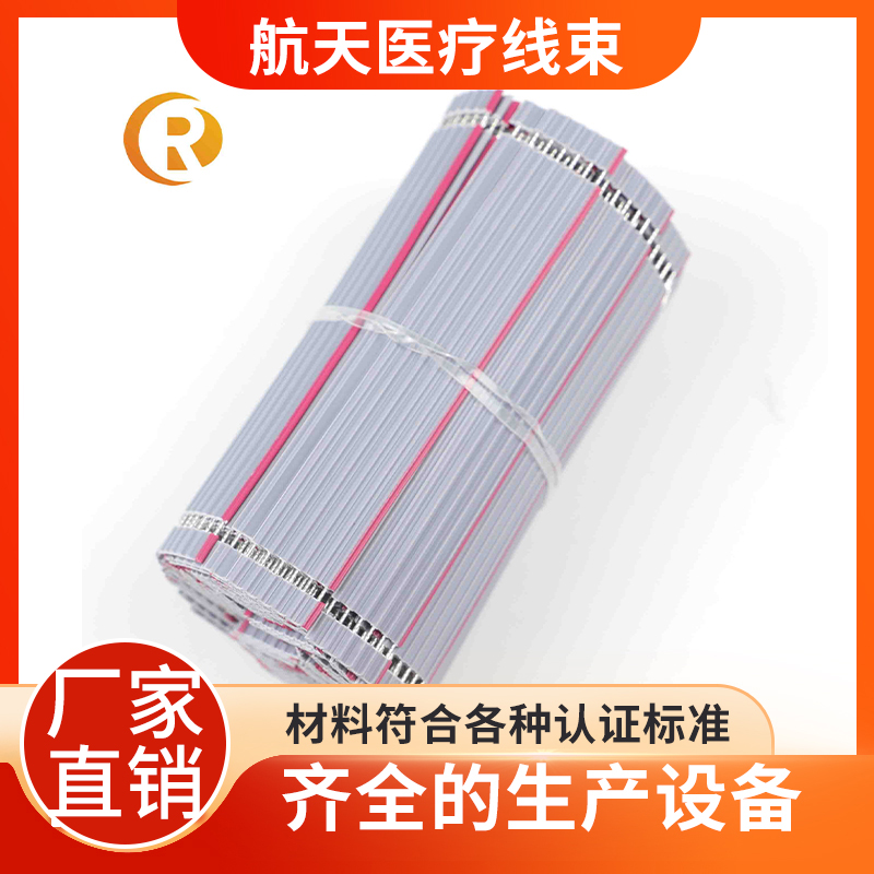 品质航天设备连接线加工厂 源头航天线束加工厂 工厂直销