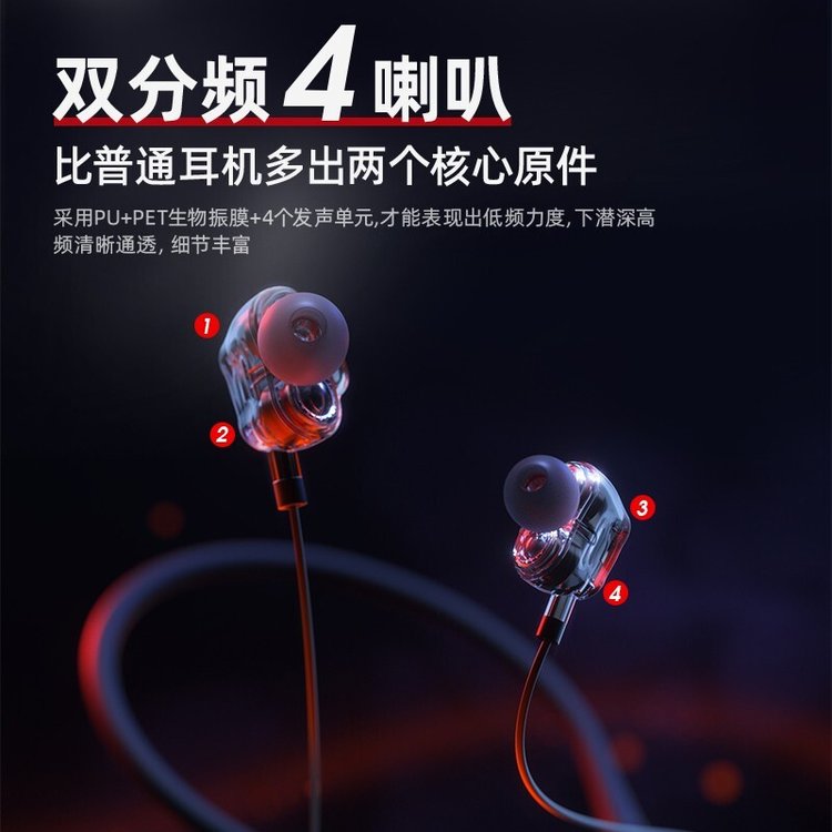 山水 挂脖式蓝牙耳机 TY19 雅物实用送客户员工纪念伴手礼物 黑色