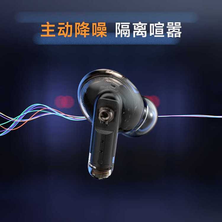 漫步者 立体声降噪耳机 LamboPro 雅物文化礼品 入耳式