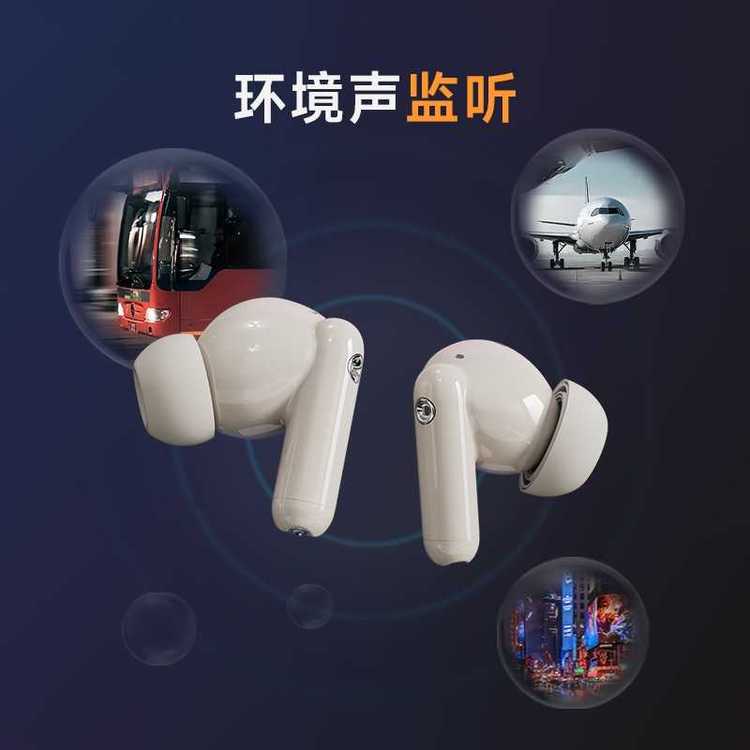 漫步者 立体声降噪耳机 LamboPro 雅物文化礼品 入耳式