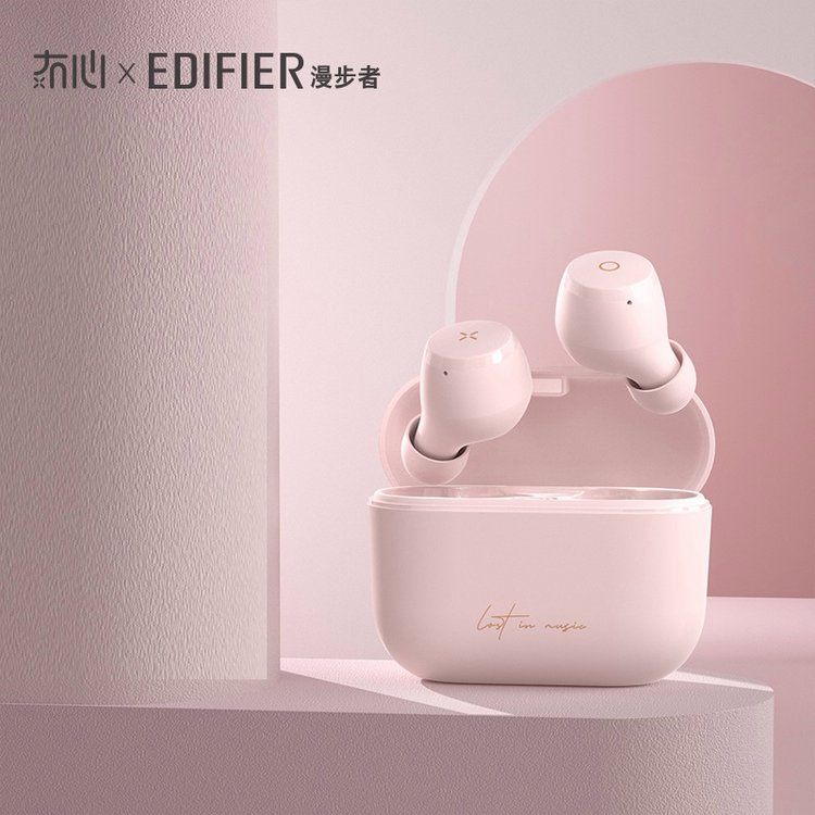 漫步者 蓝牙耳机 MiniBuds 雅物礼物订做 商务伴手礼 IP55级防水