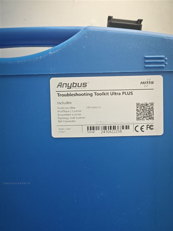 PROCENTEC分析仪37020博森泰克ANYBUS维修包 蓝色